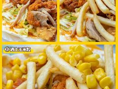 -麦当劳(杭州西湖银泰百货店)