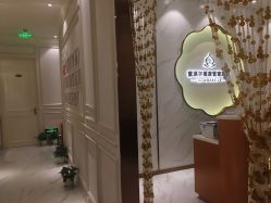 -紫琪尔胸部养护中心