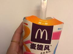 -麦当劳(无锡永乐店)