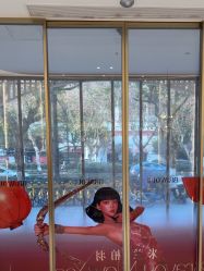 -杭州米兰柏羽医疗美容医院