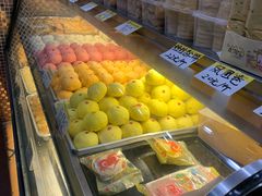 -赞记龙凤礼饼(广州市二宫向群宾馆店)