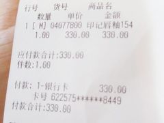 -CHANEL(IFS国金中心店)