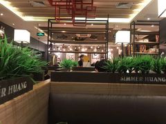 大堂-黄记煌三汁焖锅(广州曜一城店)