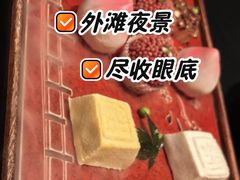 -锦楼·臻选新杭帮(正大广场店)