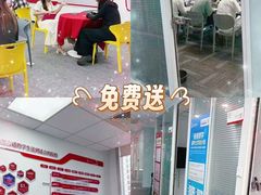 -金吉列留学·语培·小语种·国际课程(武昌分公司)