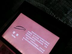 -青岛葡萄酒博物馆