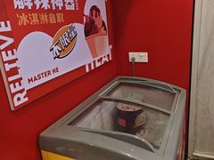-何师傅美蛙鱼头(汉街店)