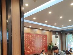 -泰丰楼(前门西大街店)