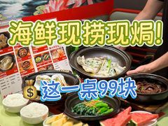 -恭喜上堓砂锅焗·海鲜大排档(闵行龙湖店)