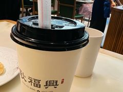 -耿福兴(罍街店)