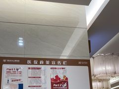 -佛山中大口腔医院·市二级口腔专科医院