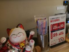 零售区-花道寿司(萧山万象汇店)