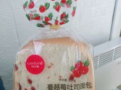 -味多美蛋糕(西安门店)