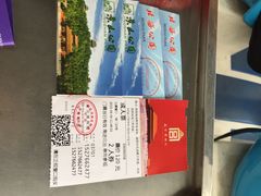 景山公园-景山公园