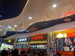 -八一路好吃街(雨田商务大厦店)