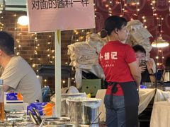 -小煵记·打边炉(西丽文光店)