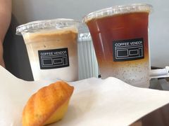 -CoffeeVendor(西乡店)