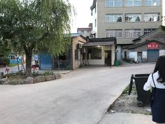 -许村蟹面(海宁许村大道店)