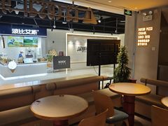 -乐凯撒披萨(中心书城店)