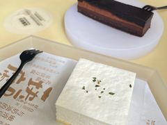 -tea'stone (万象天地店)