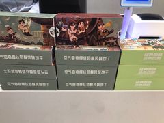 冰心绿豆-爸爸糖吐司面包(兰州中心店)