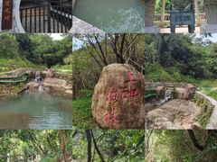 -广东温泉宾馆