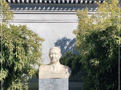 -梅兰芳纪念馆