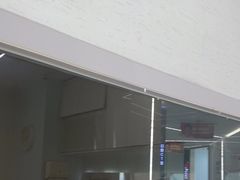 -极光口腔·矫正种植修复(锦江店)