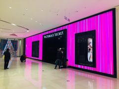 -Victoria's Secret(苏州中心全品类店)