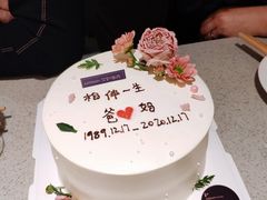 -艾加柒克蛋糕茶歇甜品台(春熙路店)