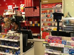 -喜士多便利店(宜山店)