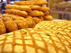 -BREAD WAY面包路·欧式面包(龙湖时代D馆店)