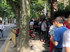 -璐坊粽王(复兴中路店)