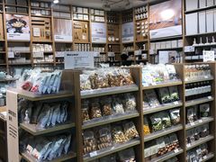店内环境-MUJI无印良品(金狮广场店)