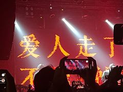 -MAO Livehouse(杭州店)