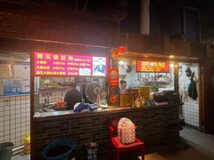 -锦泓老字号猪脏粉(东联大厦店)