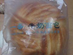 -全家便利店(上体场站店)