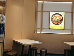 -好人民间小吃·番茄鱼酸菜鱼(木渎悠方店)