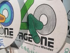 -PAGEONE(北京坊店)