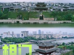 -相门城墙文化休闲景区