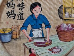 -陈有良尖椒鸡(江津总店)