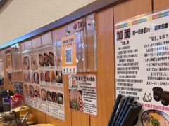 -博多一幸舍(侨福芳草地购物中心店)