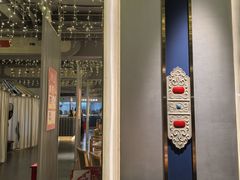 -娜仁图雅蒙古美食村(33小镇店)