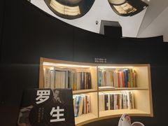 -涨巢·潮玩水疗局