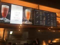 -湊湊火锅·茶憩(石家庄万象城店)