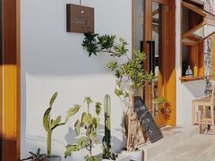 -AHAVA·Fang Baking Studio