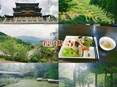 -径山寺