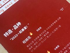 -JOHANDY COFFEE VOYAGE(水围1368文化街区店)