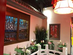 -芦月轩羊蝎子(劲松店)