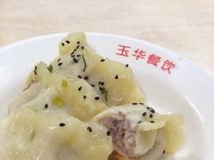 -玉华饮食店(茅台路店)